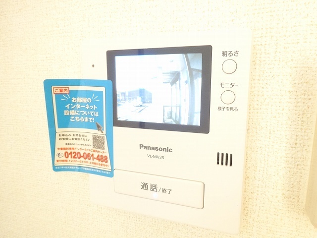 12/20 その他画像