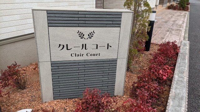 11/20 その他画像