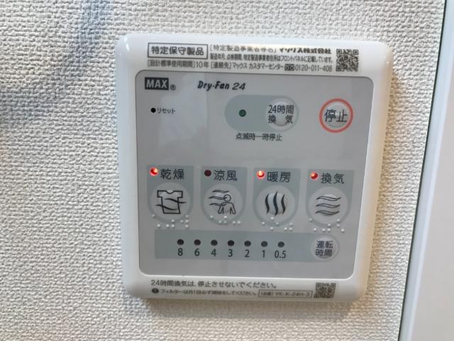 20/27 その他画像