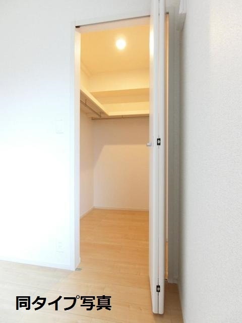 5/20 収納