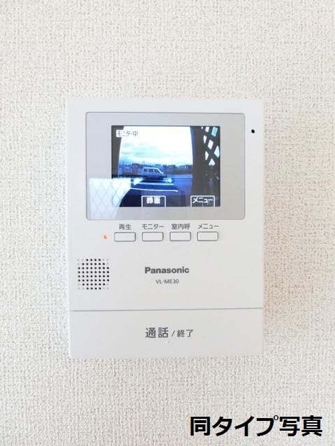 12/20 その他画像