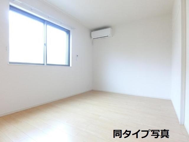 4/20 室内