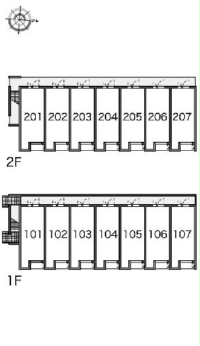 11/12 その他画像