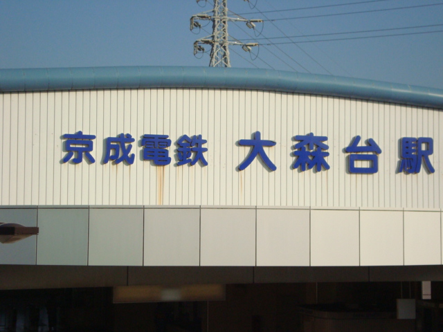 26/30 周辺