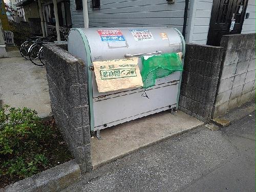 10/14 その他画像