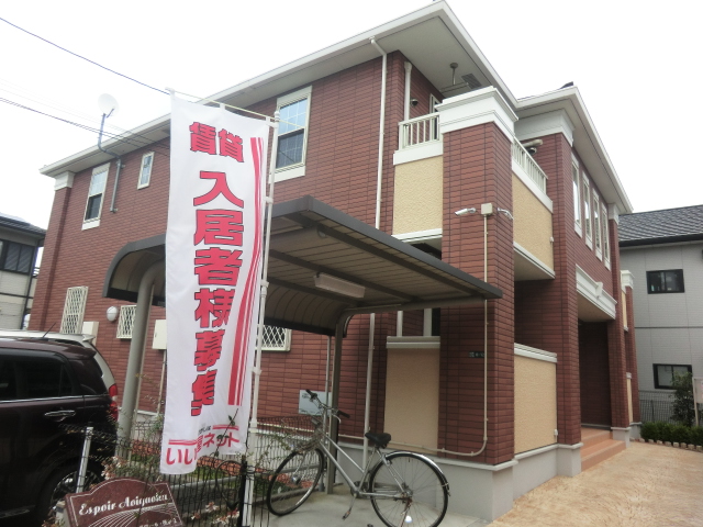 2/28 外観