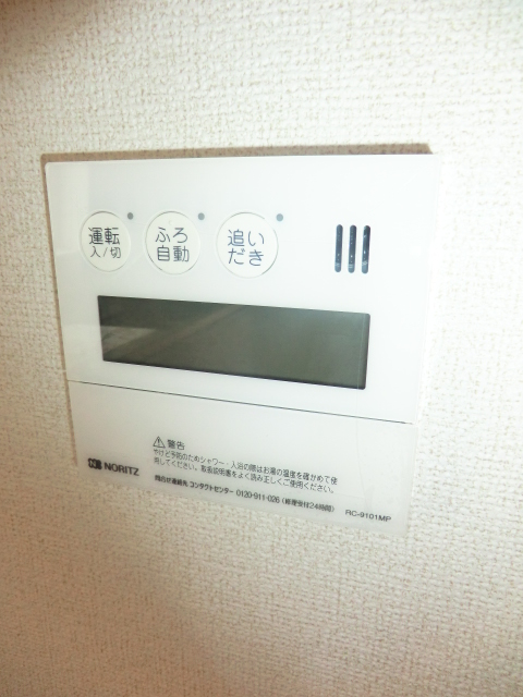 17/28 設備