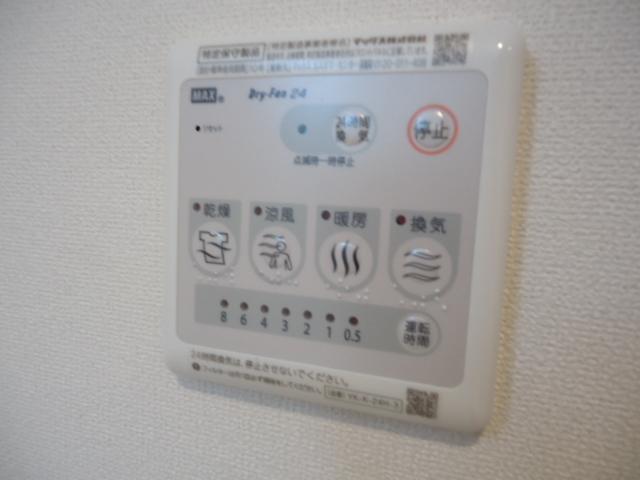 16/23 設備