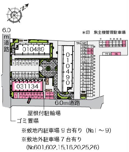 11/14 その他画像