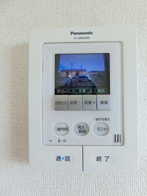 12/20 その他画像