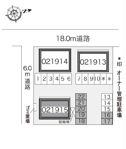 7/21 その他画像