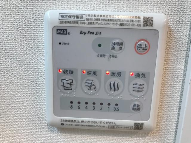 20/28 その他画像