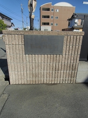 13/20 エントランス