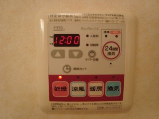 20/27 その他画像