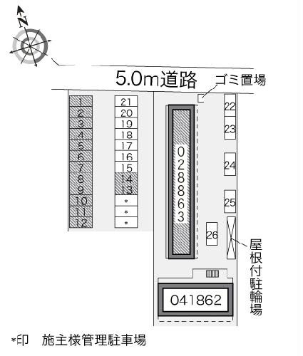 13/15 その他画像