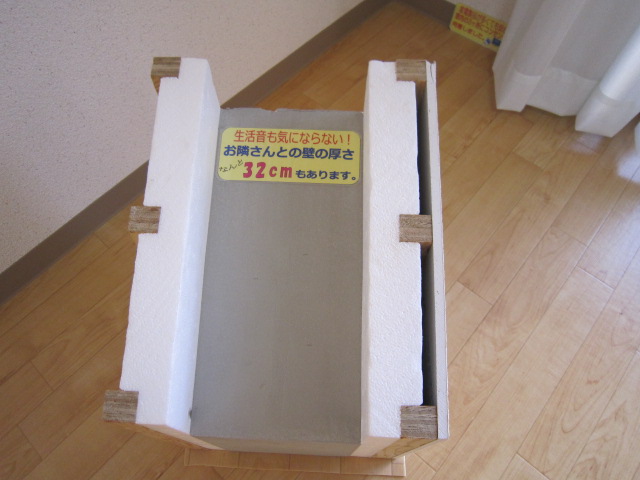 17/26 その他画像