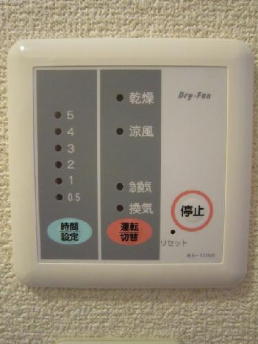 9/17 その他画像