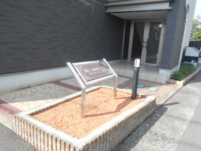 2/9 エントランス