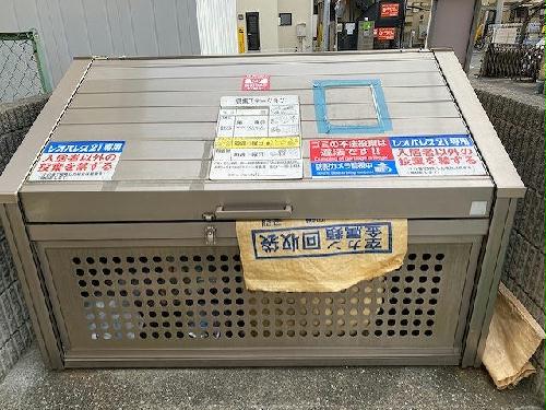 12/14 その他画像