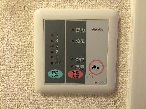 11/15 その他画像