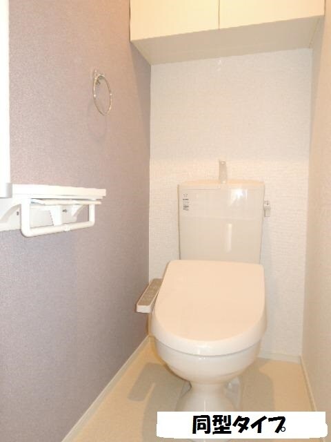 8/23 トイレ