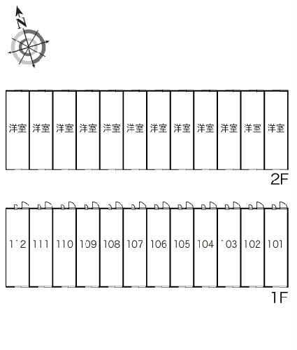 14/14 その他画像
