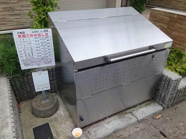 13/20 その他画像