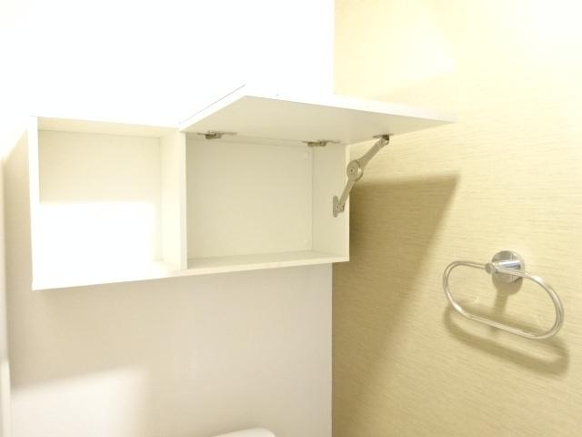 17/28 トイレ
