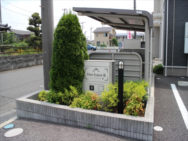 19/28 その他画像