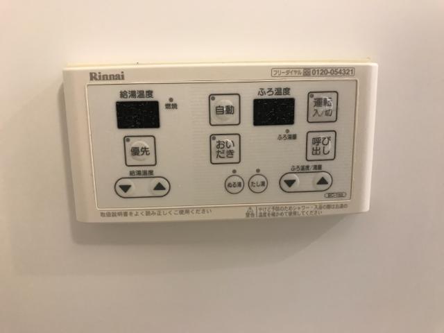 12/19 バルコニー