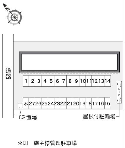 11/16 その他画像