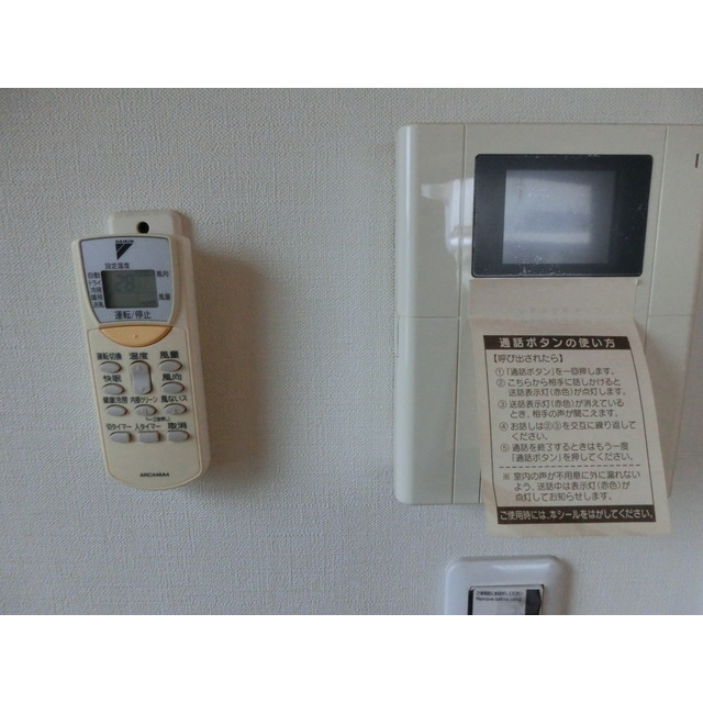 10/23 その他画像