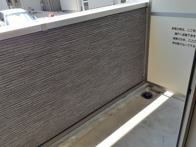 12/20 バルコニー