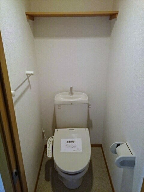 8/19 トイレ