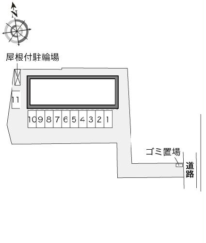 11/15 その他画像