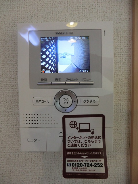 16/28 その他画像