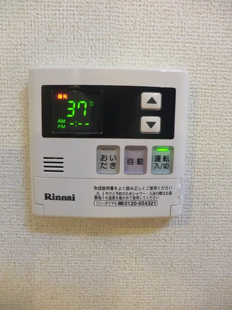 20/28 その他画像