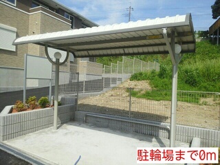 13/20 その他画像