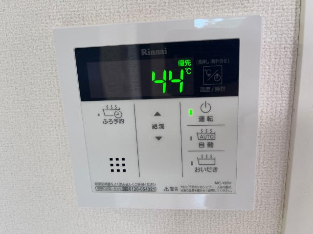 16/27 設備