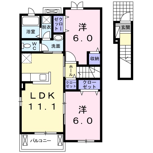 2/20 間取