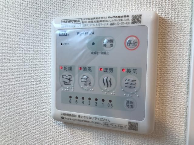 12/21 浴室