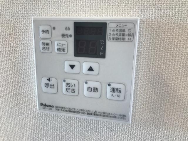 19/21 その他画像