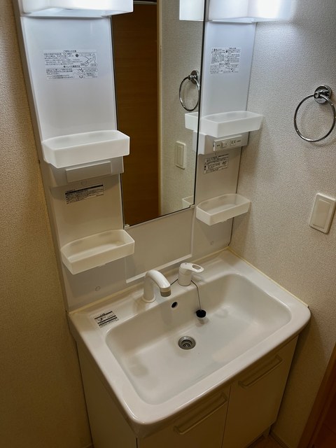 10/20 洗面