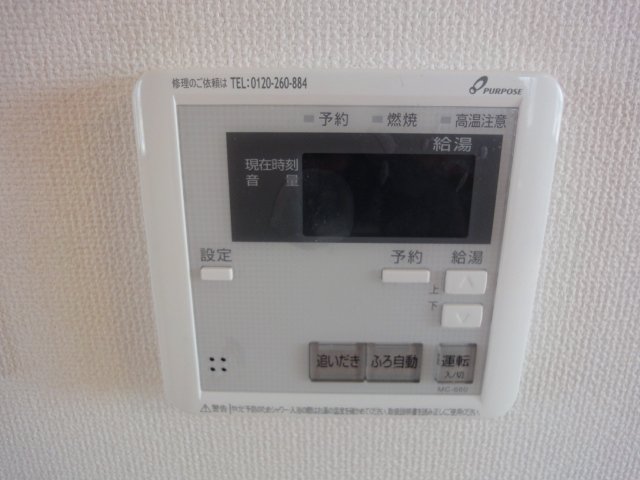 12/26 その他画像