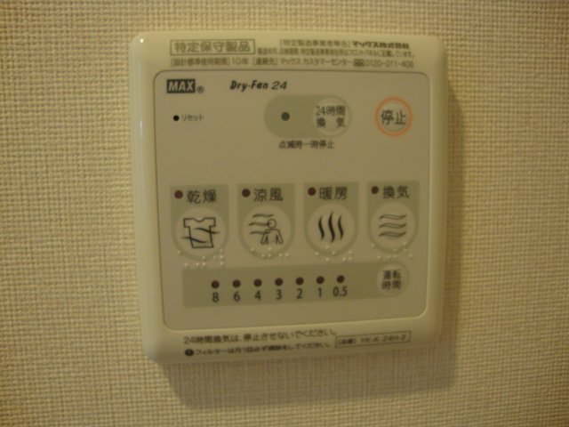 19/23 その他画像