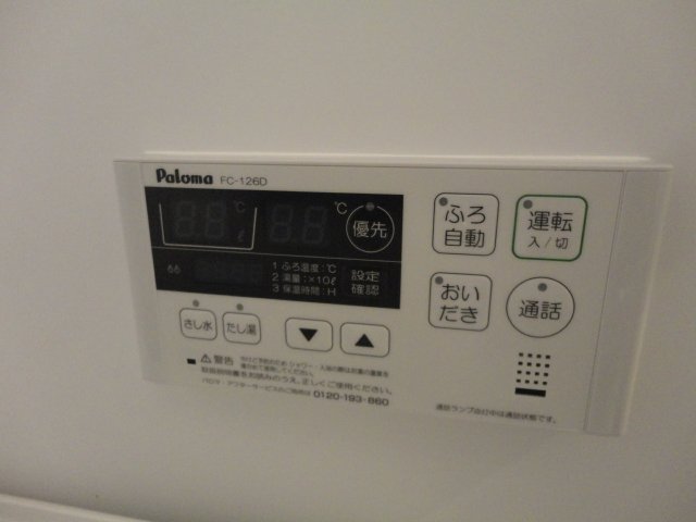 21/27 その他画像