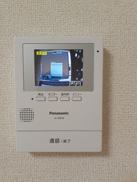 12/20 その他画像