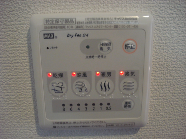 20/28 その他画像