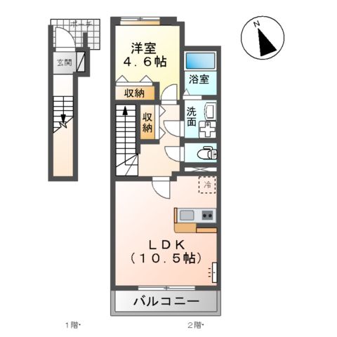 レウイシアの間取り