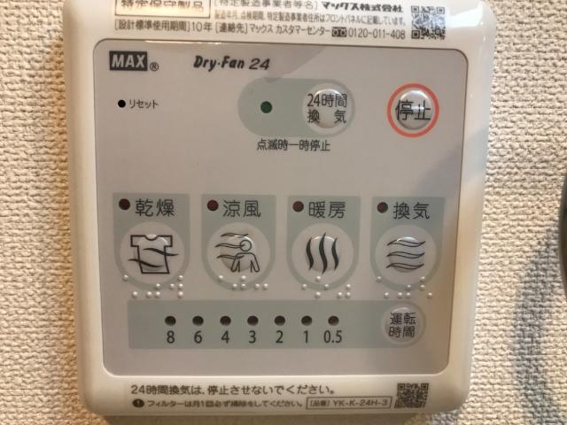 19/27 その他画像
